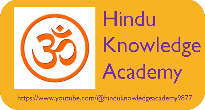 hindu knowledge acadmy logo.png